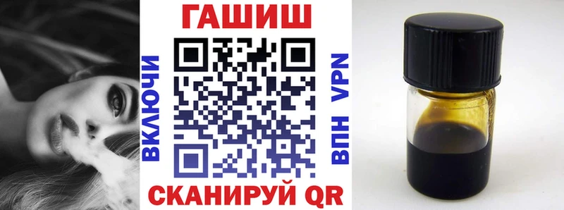 Наркотические вещества Ермолино Бошки Шишки  Codein  MDMA  ГАШ  Cocaine 