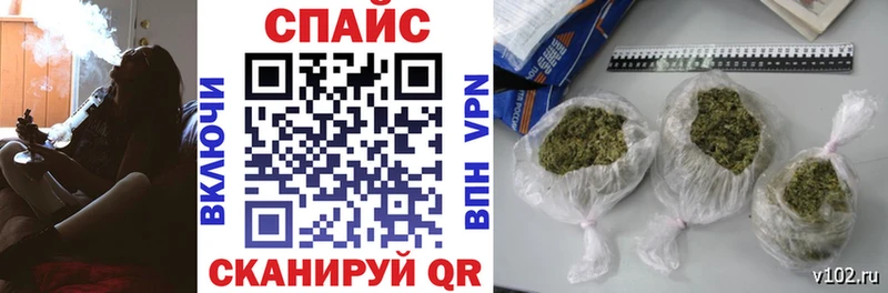 Бутират бутик  Ермолино 