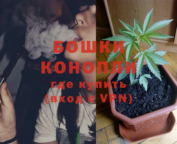 скорость Горнозаводск