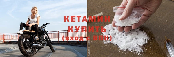 скорость Горнозаводск