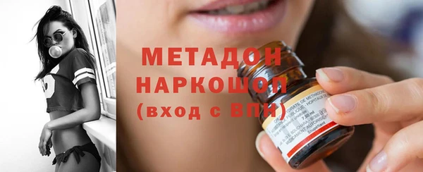 скорость Горнозаводск