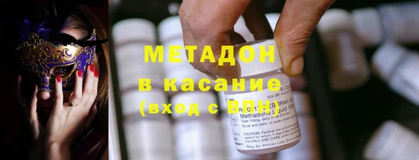 скорость Горнозаводск