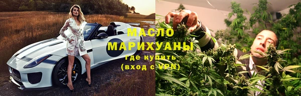 скорость Горнозаводск