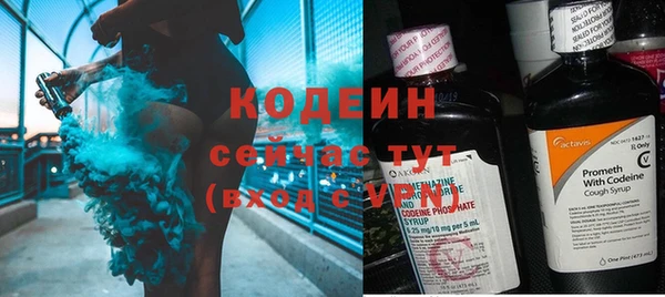 прущая мука Гусь-Хрустальный