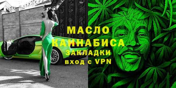 кокаин перу Володарск