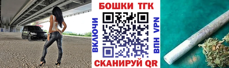 darknet как зайти  Ермолино  Марихуана Amnesia 